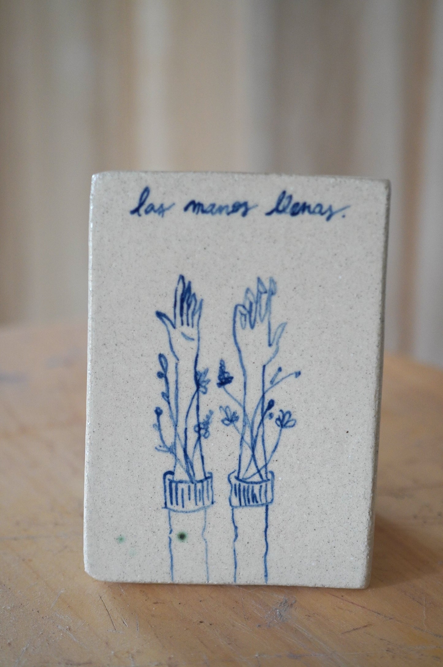 Las manos llenas - pieza ilustrada